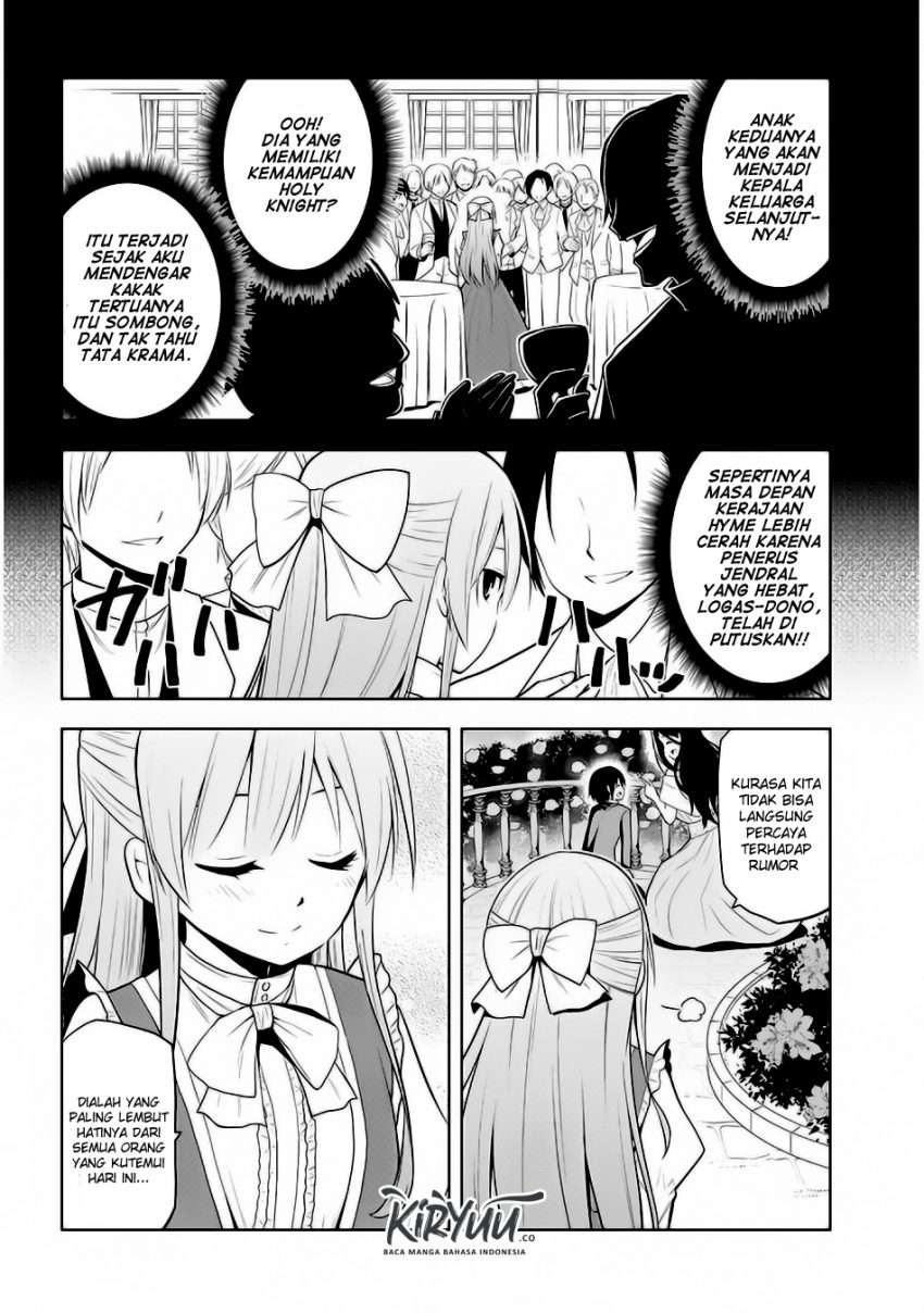 Maseki Gourmet: Mamono no Chikara wo Tabeta Ore wa Saikyou! Chapter 2 - halaman 16