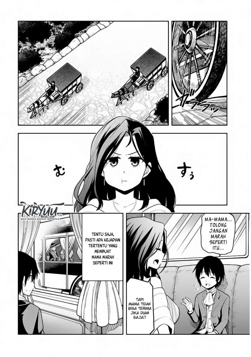 Maseki Gourmet: Mamono no Chikara wo Tabeta Ore wa Saikyou! Chapter 2 - halaman 2