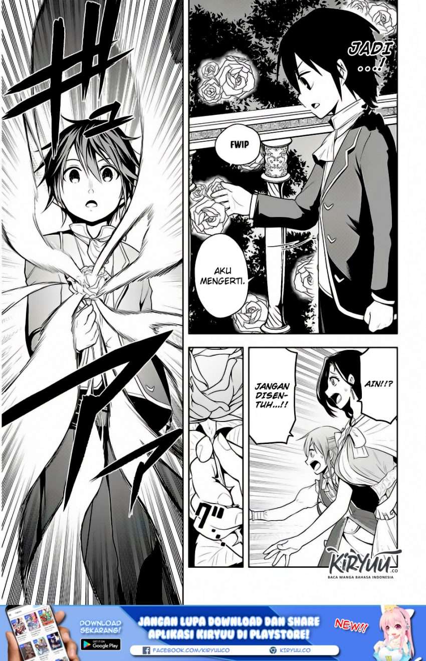 Maseki Gourmet: Mamono no Chikara wo Tabeta Ore wa Saikyou! Chapter 2 - halaman 21