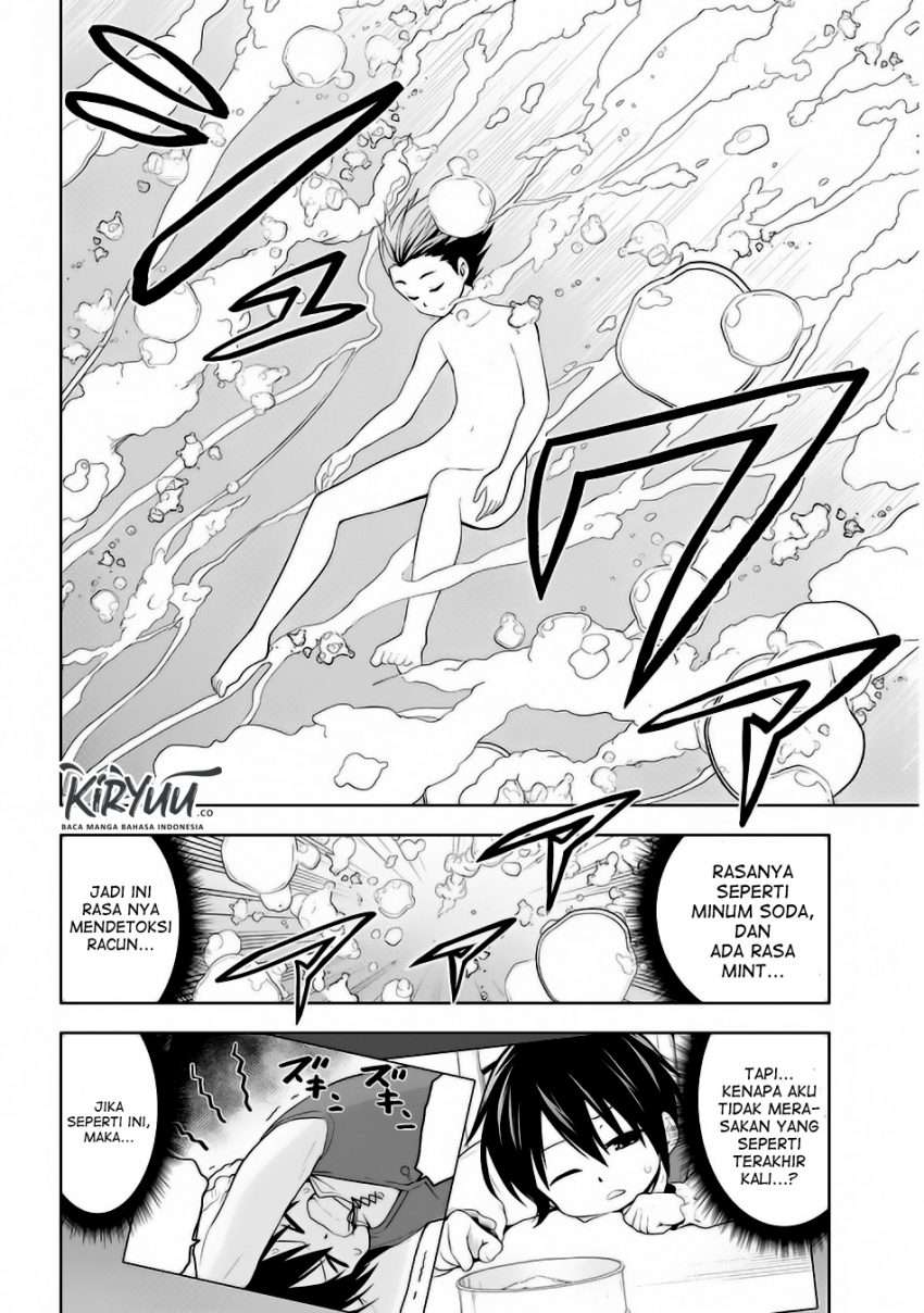 Maseki Gourmet: Mamono no Chikara wo Tabeta Ore wa Saikyou! Chapter 2 - halaman 22
