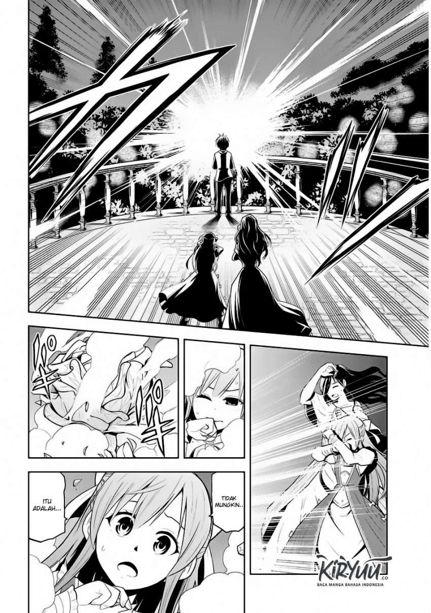 Maseki Gourmet: Mamono no Chikara wo Tabeta Ore wa Saikyou! Chapter 2 - halaman 24