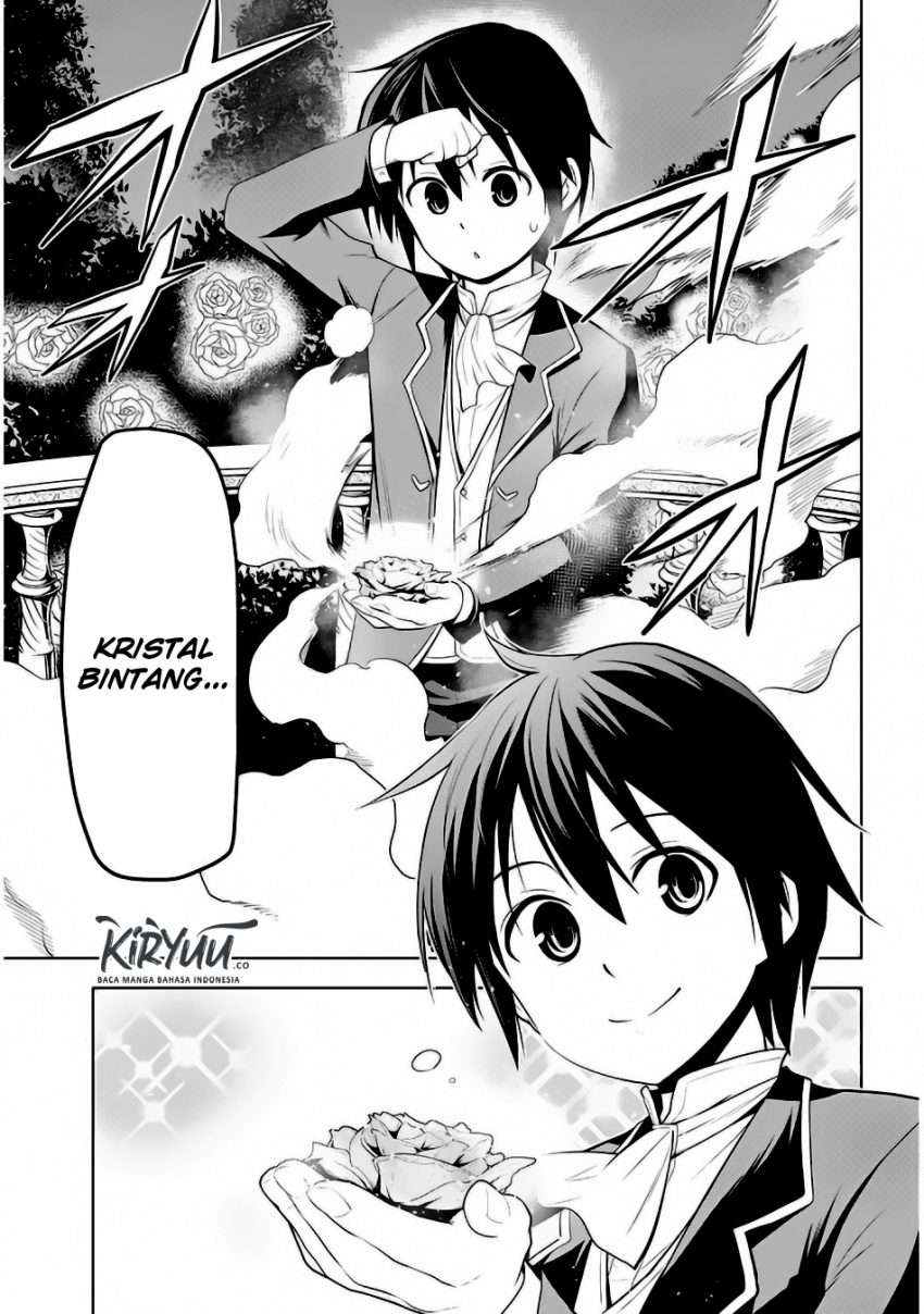 Maseki Gourmet: Mamono no Chikara wo Tabeta Ore wa Saikyou! Chapter 2 - halaman 25