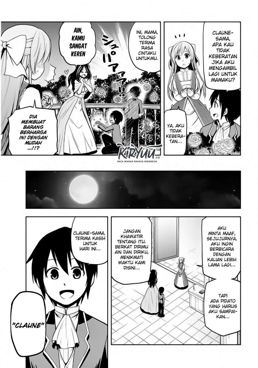 Maseki Gourmet: Mamono no Chikara wo Tabeta Ore wa Saikyou! Chapter 2 - halaman 31