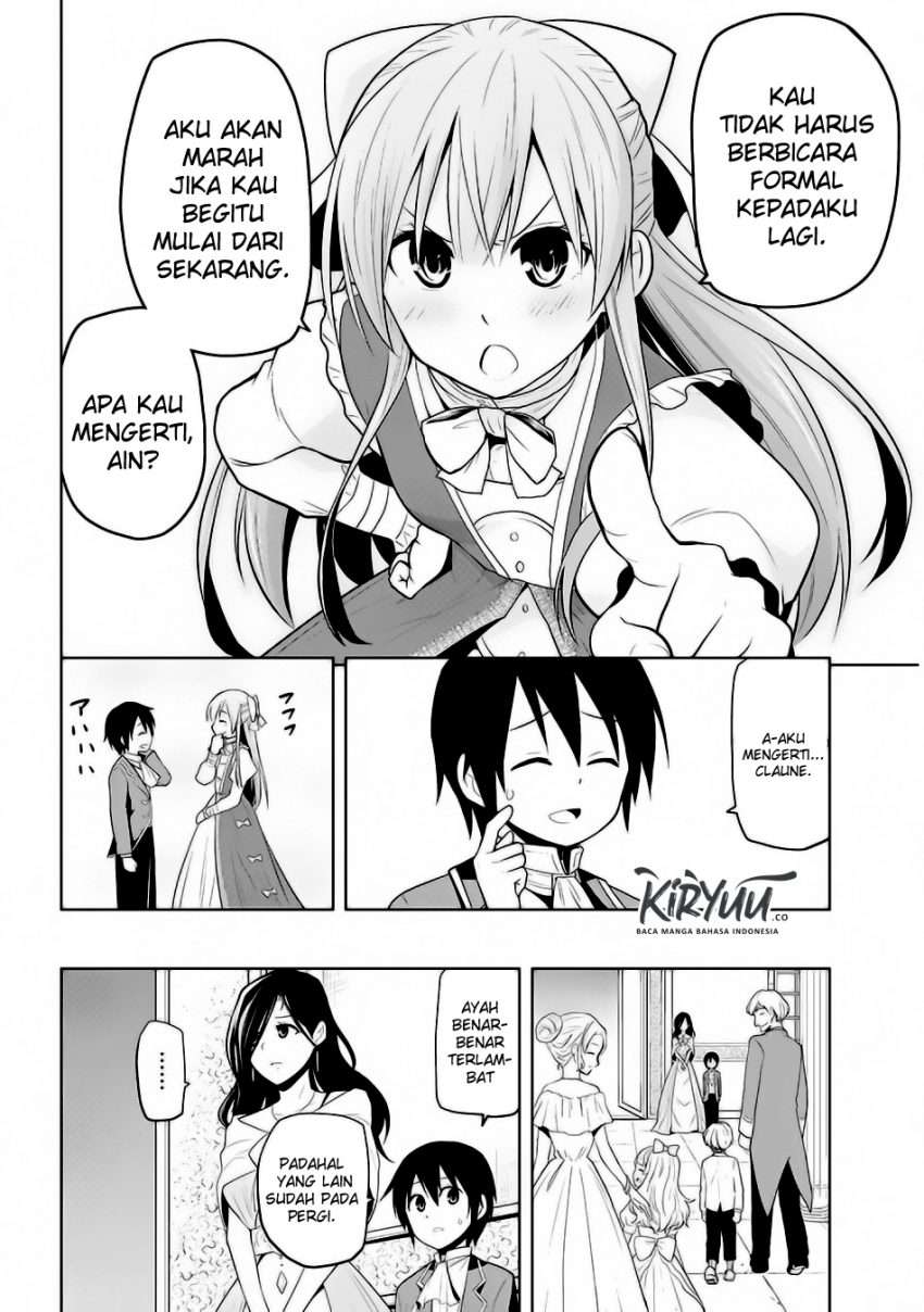 Maseki Gourmet: Mamono no Chikara wo Tabeta Ore wa Saikyou! Chapter 2 - halaman 32