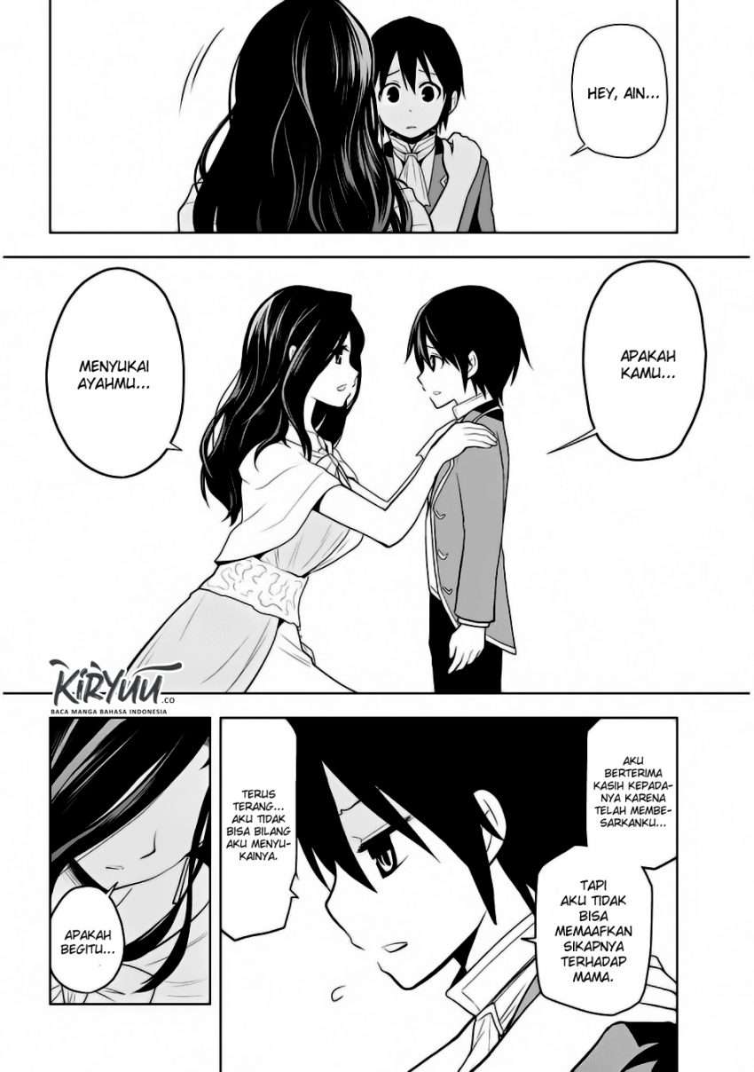 Maseki Gourmet: Mamono no Chikara wo Tabeta Ore wa Saikyou! Chapter 2 - halaman 34