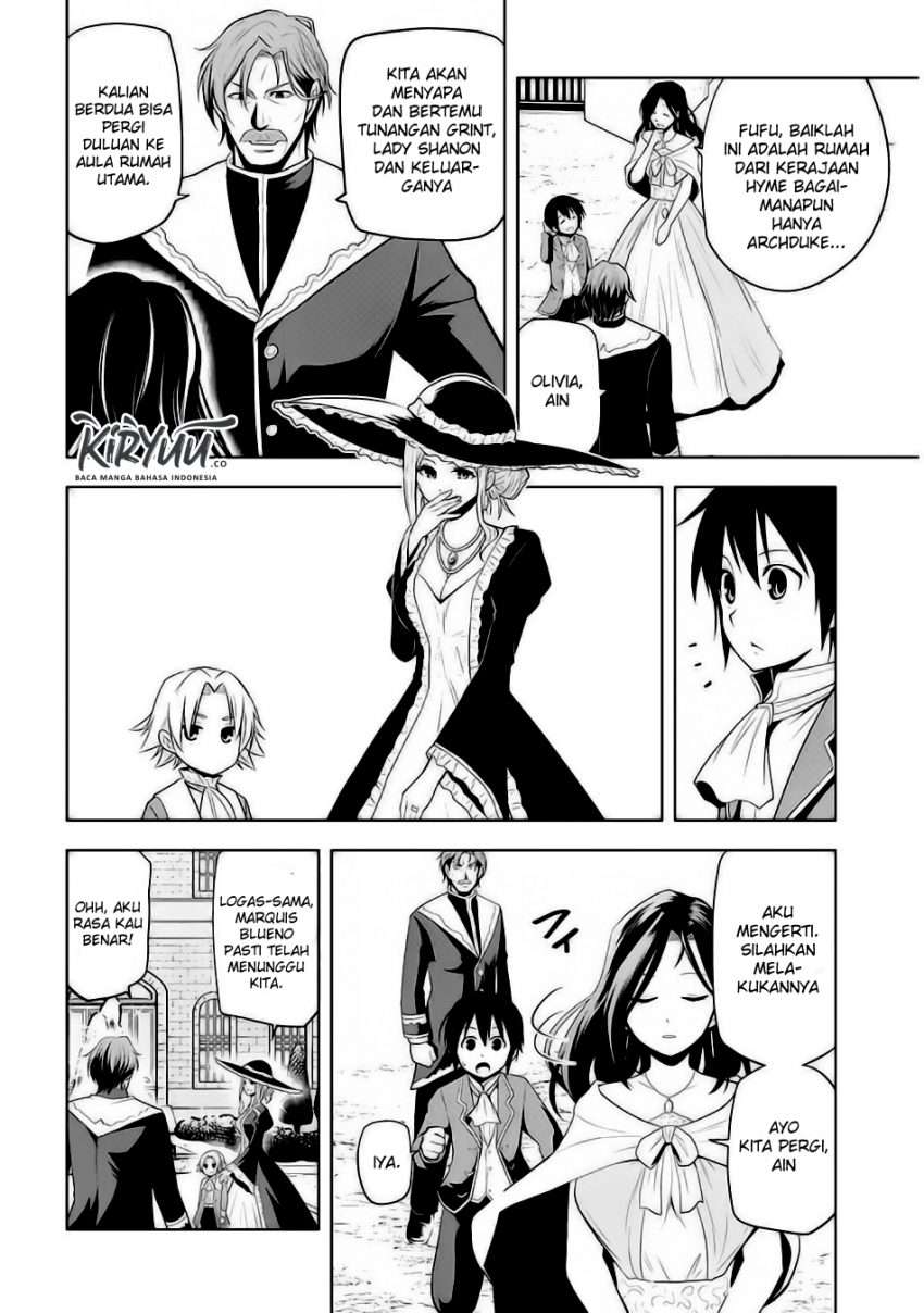 Maseki Gourmet: Mamono no Chikara wo Tabeta Ore wa Saikyou! Chapter 2 - halaman 6