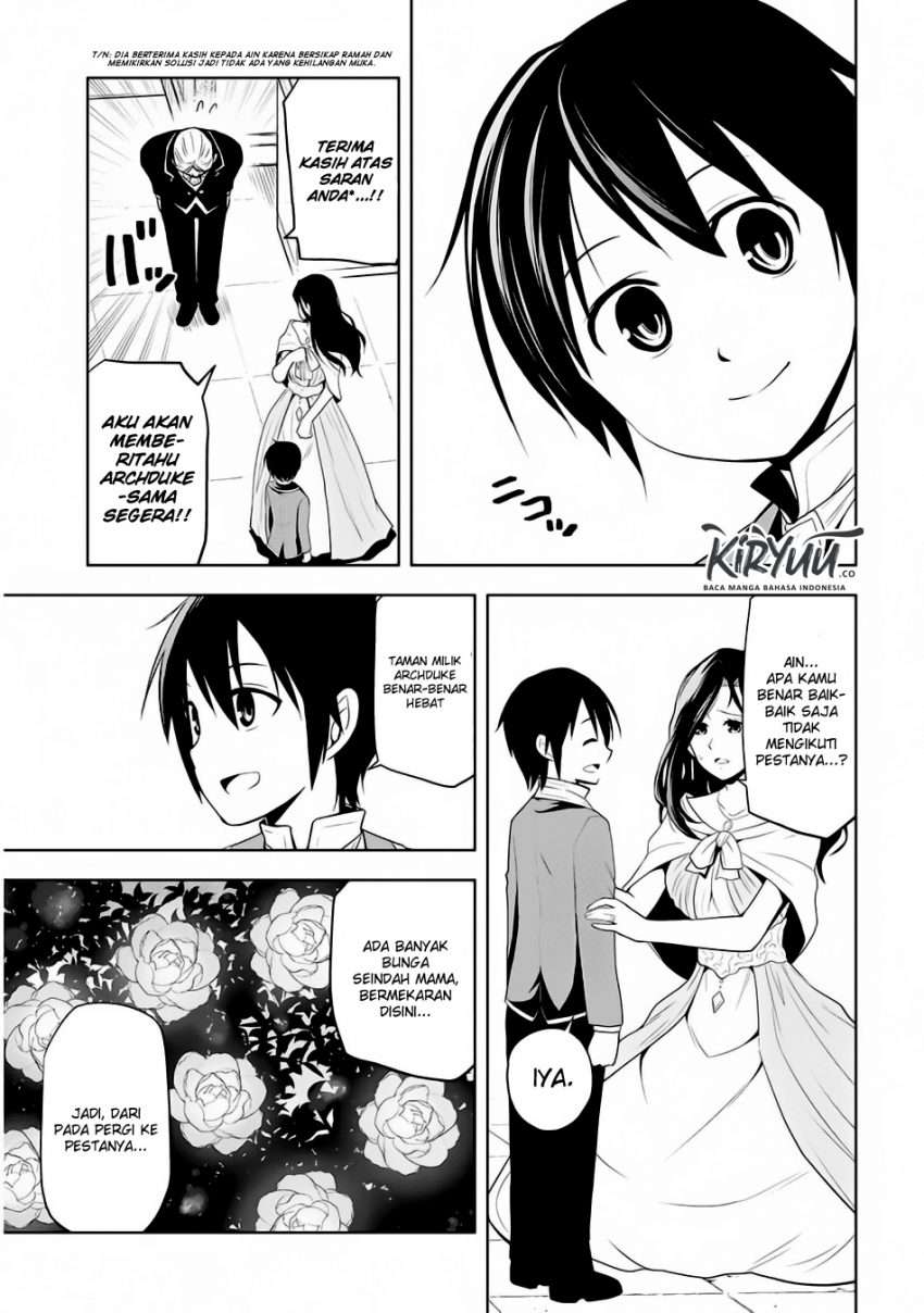 Maseki Gourmet: Mamono no Chikara wo Tabeta Ore wa Saikyou! Chapter 2 - halaman 9
