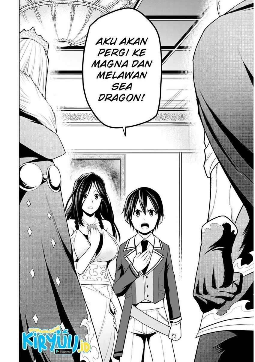 Maseki Gourmet: Mamono no Chikara wo Tabeta Ore wa Saikyou! Chapter 21 - halaman 15