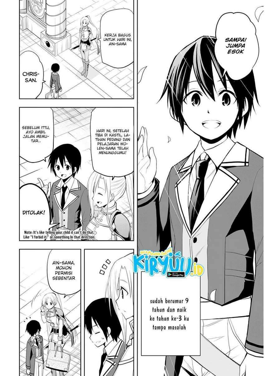 Maseki Gourmet: Mamono no Chikara wo Tabeta Ore wa Saikyou! Chapter 21 - halaman 3