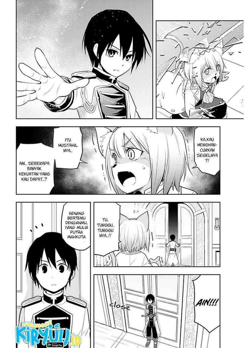 Maseki Gourmet: Mamono no Chikara wo Tabeta Ore wa Saikyou! Chapter 22 - halaman 11
