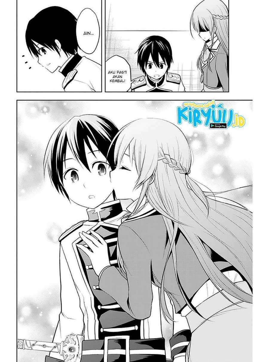 Maseki Gourmet: Mamono no Chikara wo Tabeta Ore wa Saikyou! Chapter 22 - halaman 13