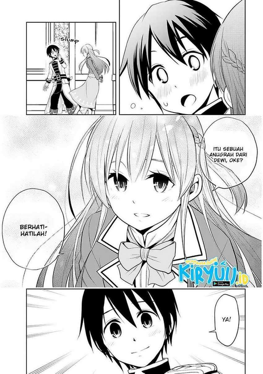 Maseki Gourmet: Mamono no Chikara wo Tabeta Ore wa Saikyou! Chapter 22 - halaman 14