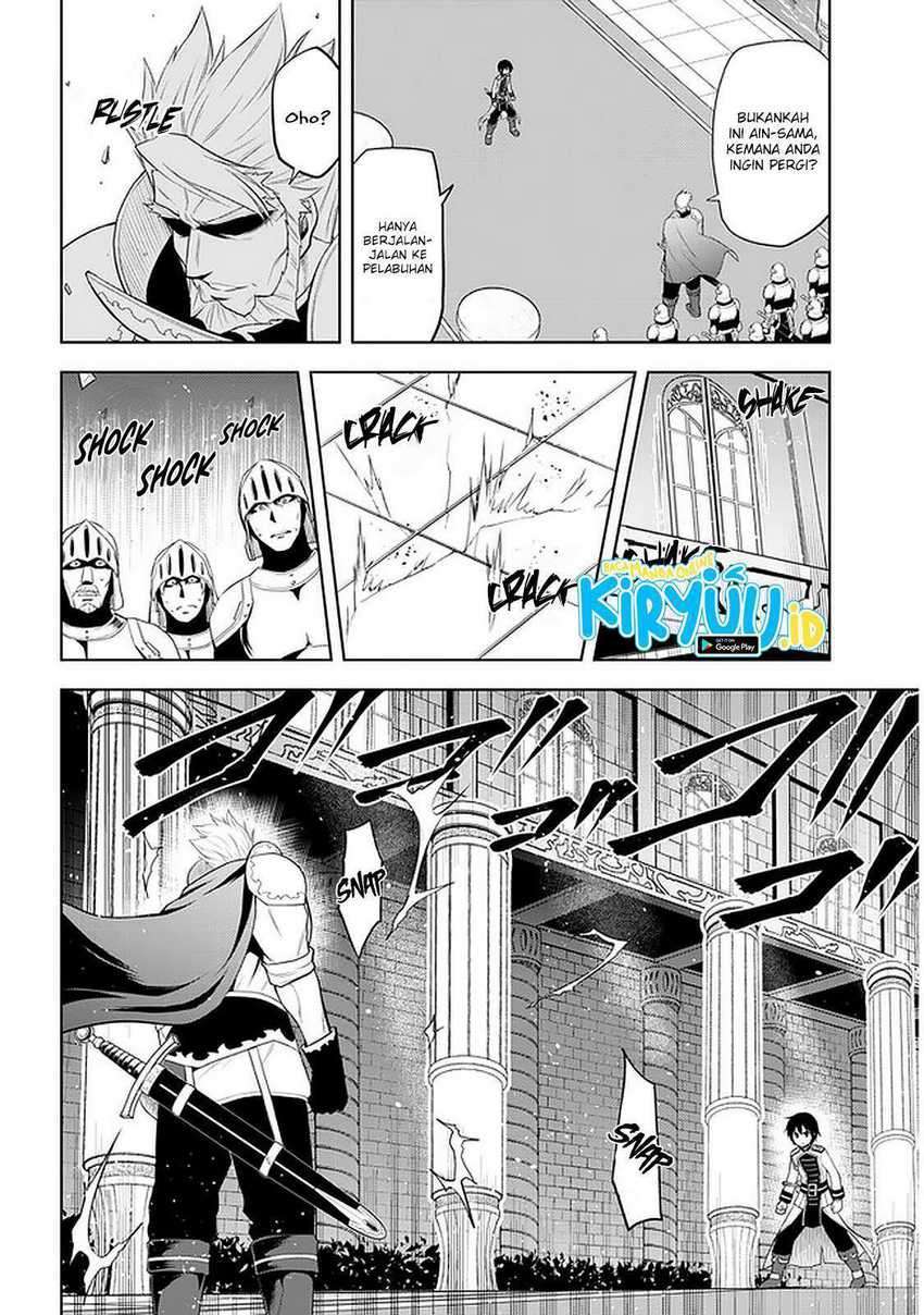 Maseki Gourmet: Mamono no Chikara wo Tabeta Ore wa Saikyou! Chapter 22 - halaman 17