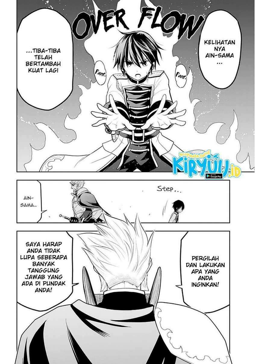 Maseki Gourmet: Mamono no Chikara wo Tabeta Ore wa Saikyou! Chapter 22 - halaman 20
