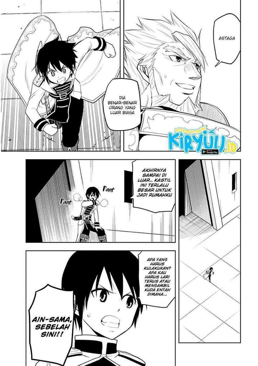 Maseki Gourmet: Mamono no Chikara wo Tabeta Ore wa Saikyou! Chapter 22 - halaman 23