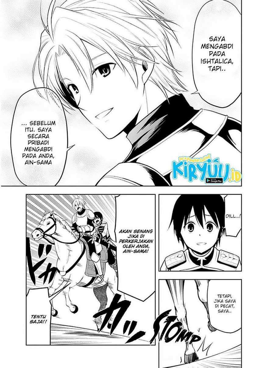 Maseki Gourmet: Mamono no Chikara wo Tabeta Ore wa Saikyou! Chapter 22 - halaman 25