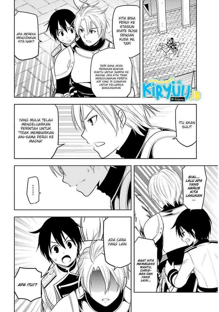 Maseki Gourmet: Mamono no Chikara wo Tabeta Ore wa Saikyou! Chapter 22 - halaman 26