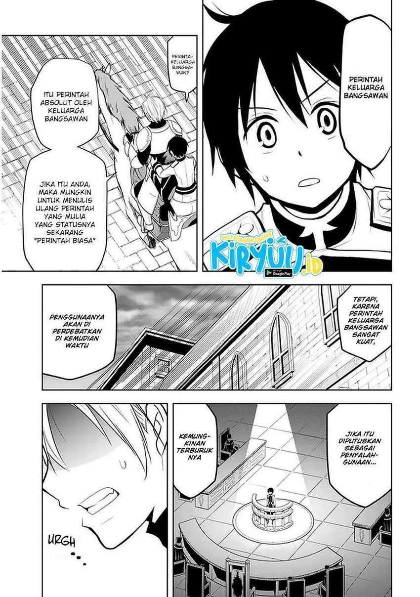 Maseki Gourmet: Mamono no Chikara wo Tabeta Ore wa Saikyou! Chapter 22 - halaman 27