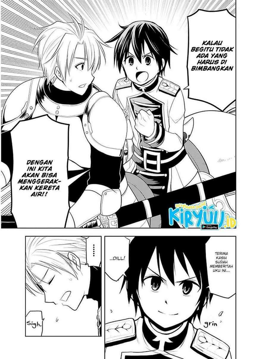 Maseki Gourmet: Mamono no Chikara wo Tabeta Ore wa Saikyou! Chapter 22 - halaman 29