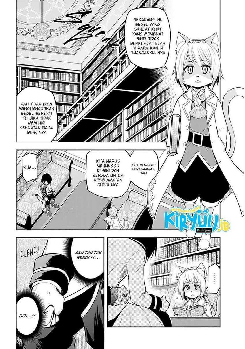 Maseki Gourmet: Mamono no Chikara wo Tabeta Ore wa Saikyou! Chapter 22 - halaman 3