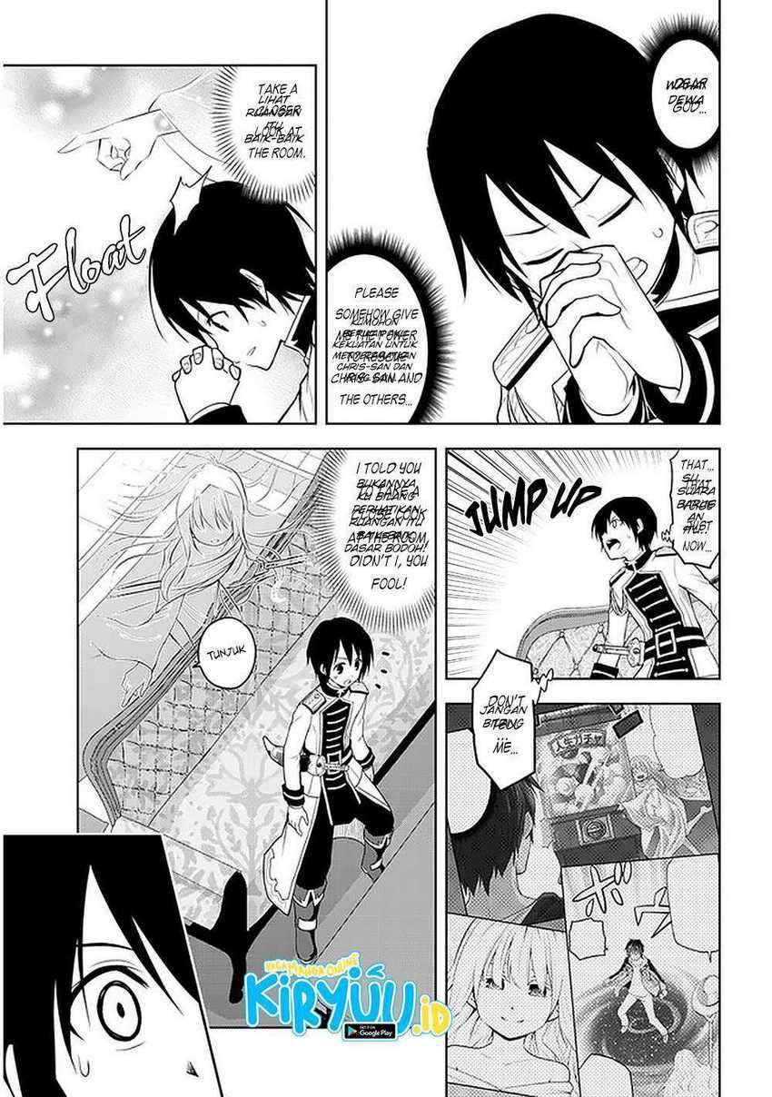 Maseki Gourmet: Mamono no Chikara wo Tabeta Ore wa Saikyou! Chapter 22 - halaman 4