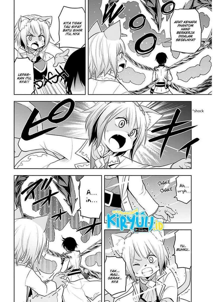 Maseki Gourmet: Mamono no Chikara wo Tabeta Ore wa Saikyou! Chapter 22 - halaman 7