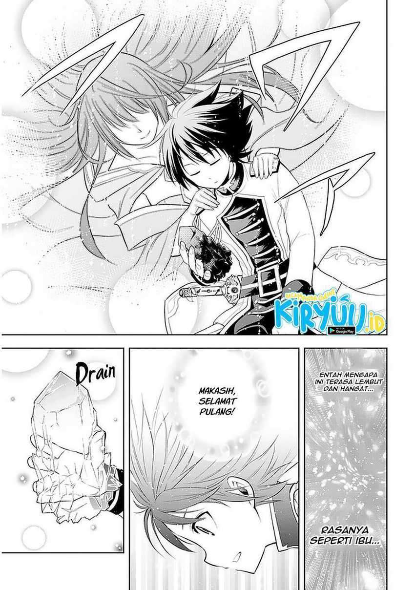 Maseki Gourmet: Mamono no Chikara wo Tabeta Ore wa Saikyou! Chapter 22 - halaman 8