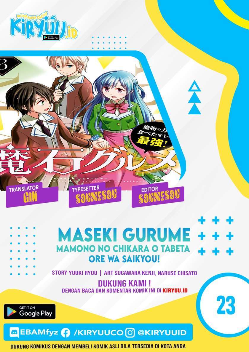 Maseki Gourmet: Mamono no Chikara wo Tabeta Ore wa Saikyou! Chapter 23 - halaman 1