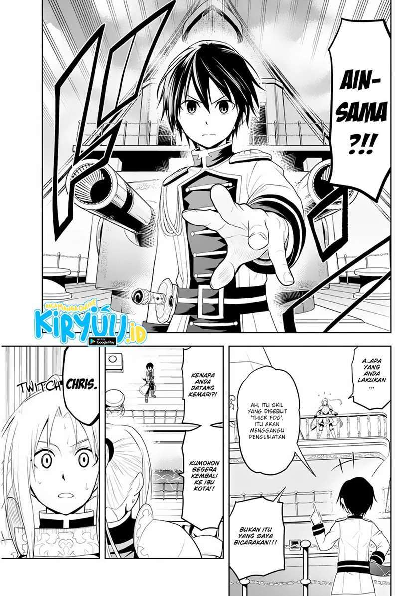 Maseki Gourmet: Mamono no Chikara wo Tabeta Ore wa Saikyou! Chapter 23 - halaman 12