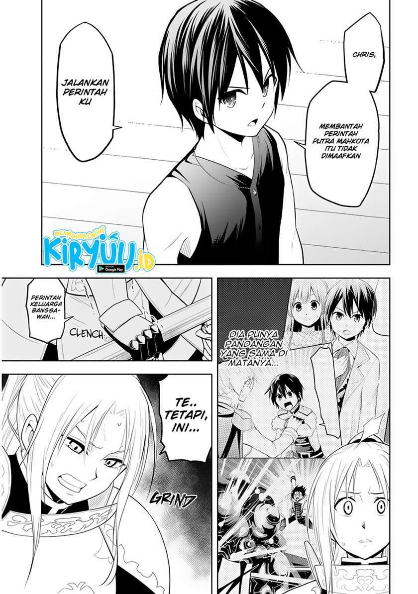 Maseki Gourmet: Mamono no Chikara wo Tabeta Ore wa Saikyou! Chapter 23 - halaman 14
