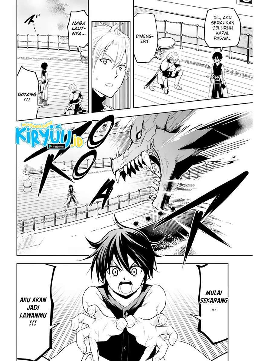 Maseki Gourmet: Mamono no Chikara wo Tabeta Ore wa Saikyou! Chapter 23 - halaman 15
