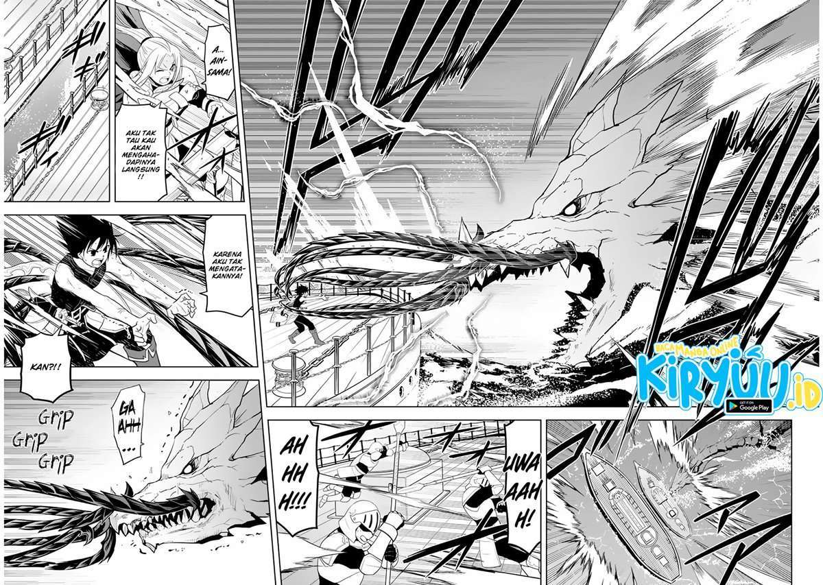Maseki Gourmet: Mamono no Chikara wo Tabeta Ore wa Saikyou! Chapter 23 - halaman 17