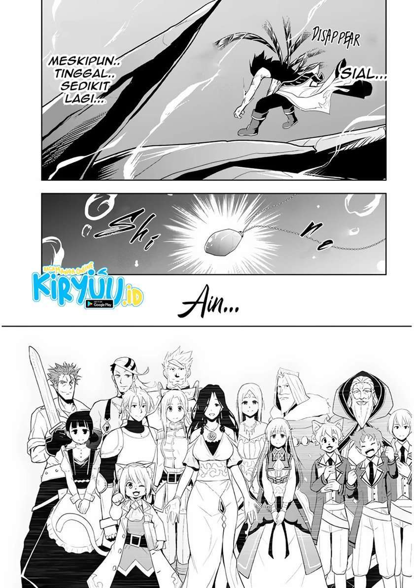Maseki Gourmet: Mamono no Chikara wo Tabeta Ore wa Saikyou! Chapter 23 - halaman 25