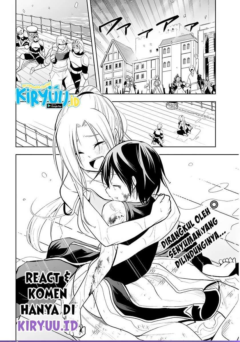 Maseki Gourmet: Mamono no Chikara wo Tabeta Ore wa Saikyou! Chapter 23 - halaman 29