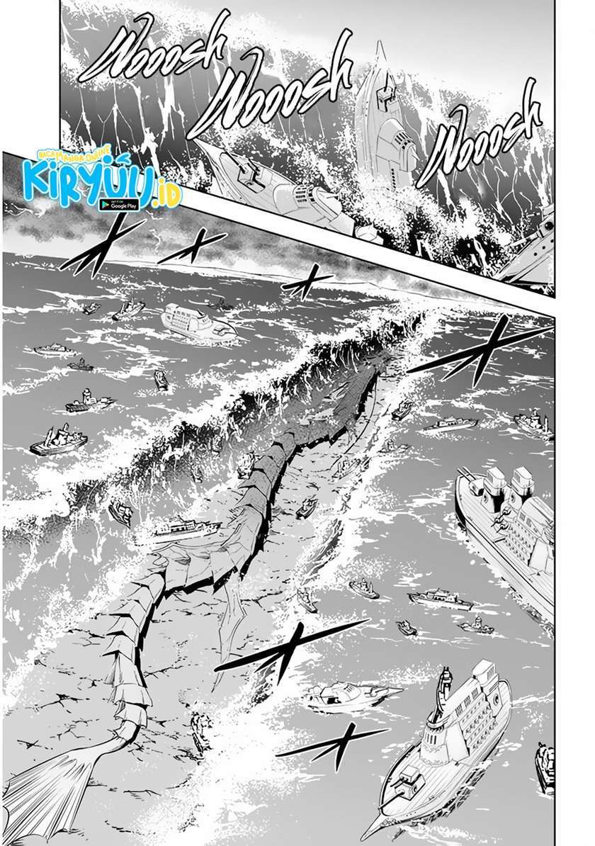 Maseki Gourmet: Mamono no Chikara wo Tabeta Ore wa Saikyou! Chapter 23 - halaman 8