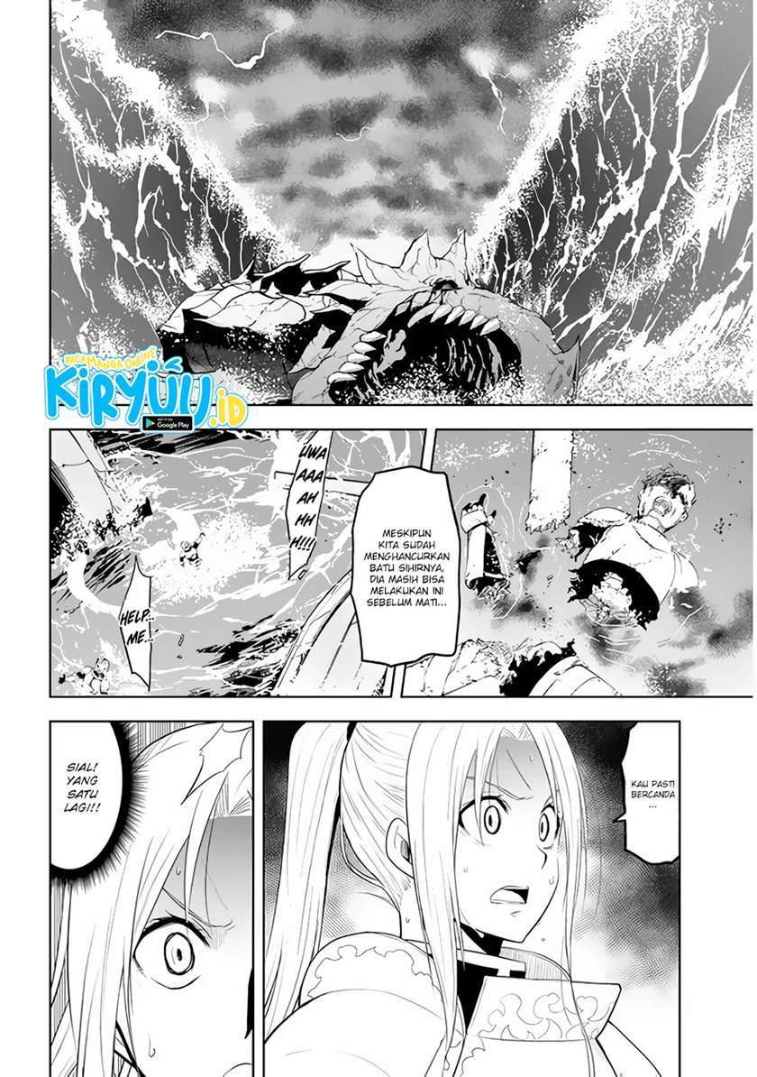 Maseki Gourmet: Mamono no Chikara wo Tabeta Ore wa Saikyou! Chapter 23 - halaman 9