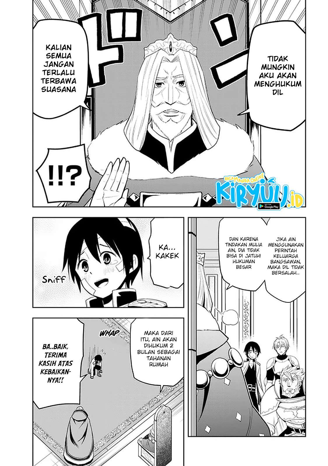 Maseki Gourmet: Mamono no Chikara wo Tabeta Ore wa Saikyou! Chapter 24 - halaman 16