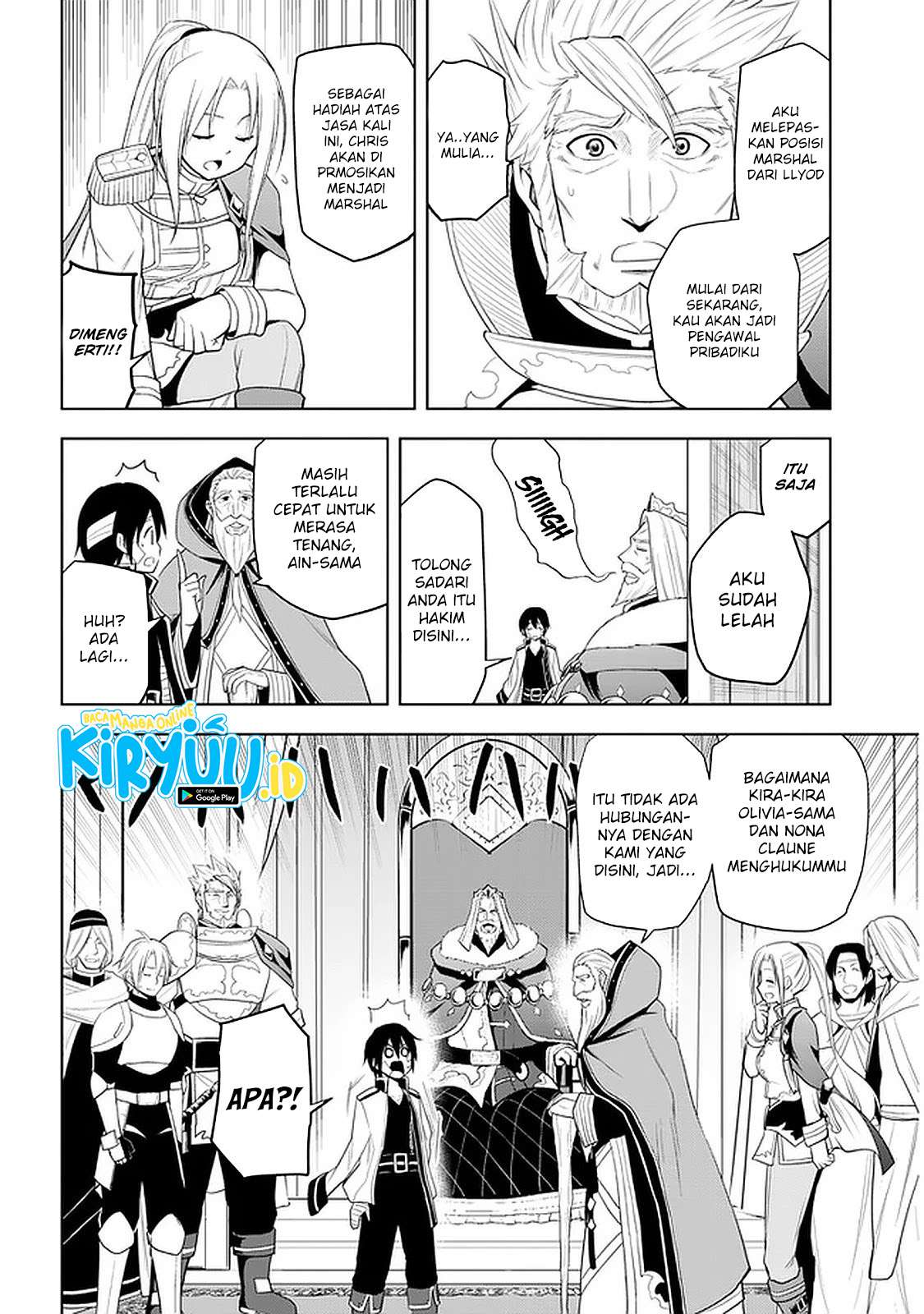 Maseki Gourmet: Mamono no Chikara wo Tabeta Ore wa Saikyou! Chapter 24 - halaman 17