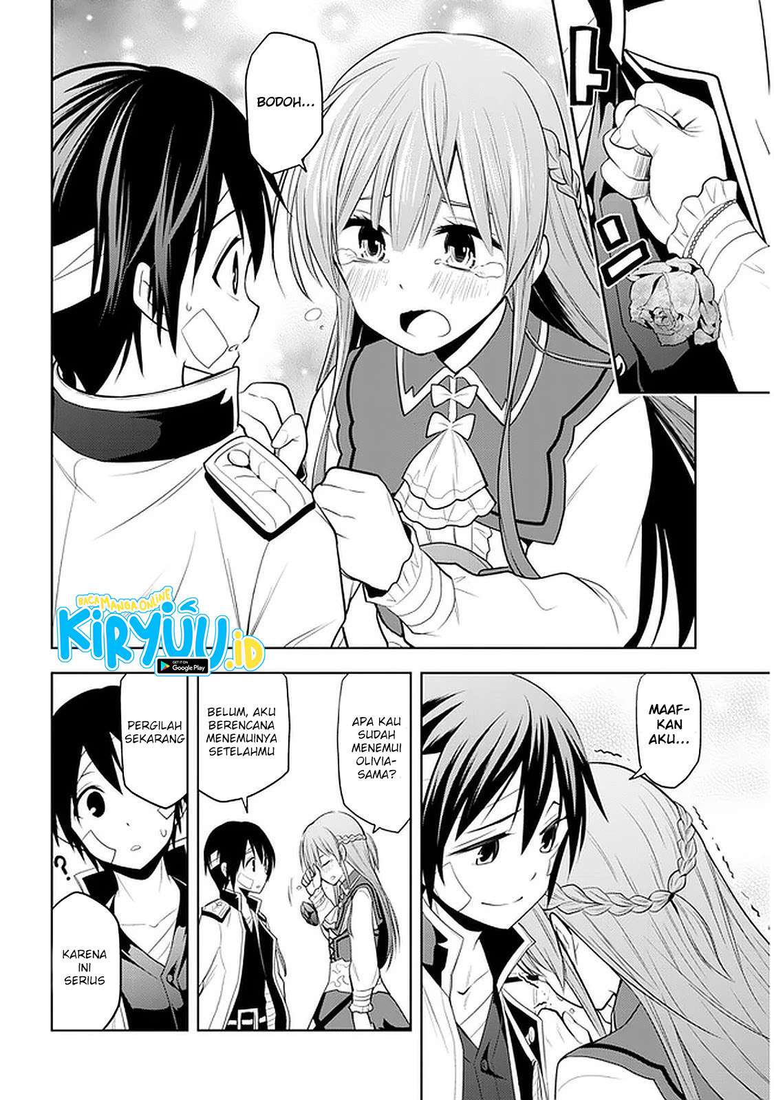 Maseki Gourmet: Mamono no Chikara wo Tabeta Ore wa Saikyou! Chapter 24 - halaman 19
