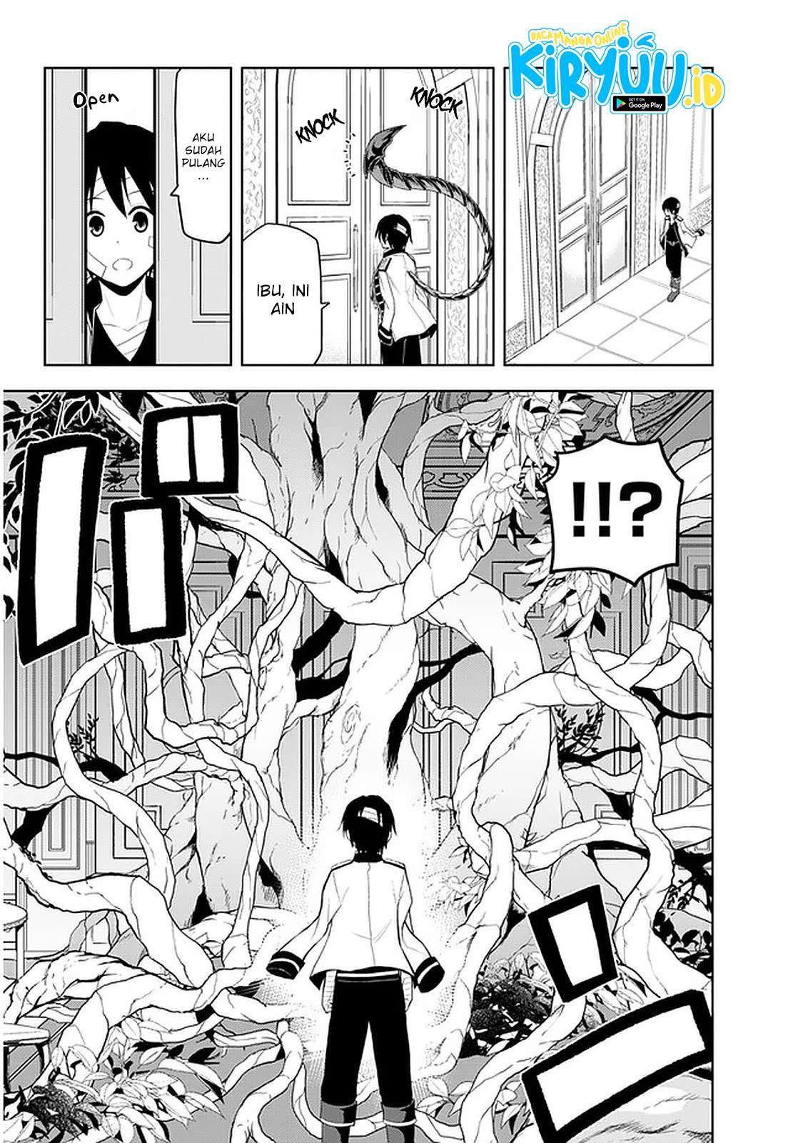 Maseki Gourmet: Mamono no Chikara wo Tabeta Ore wa Saikyou! Chapter 24 - halaman 20