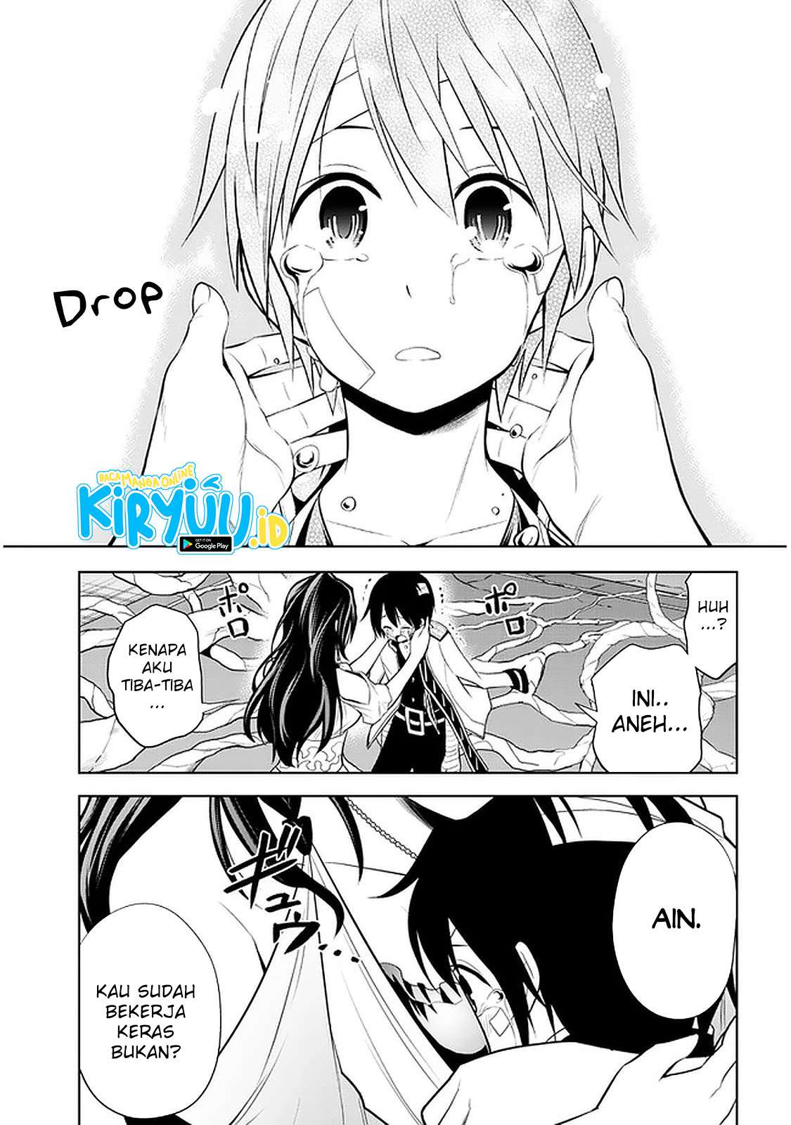 Maseki Gourmet: Mamono no Chikara wo Tabeta Ore wa Saikyou! Chapter 24 - halaman 22