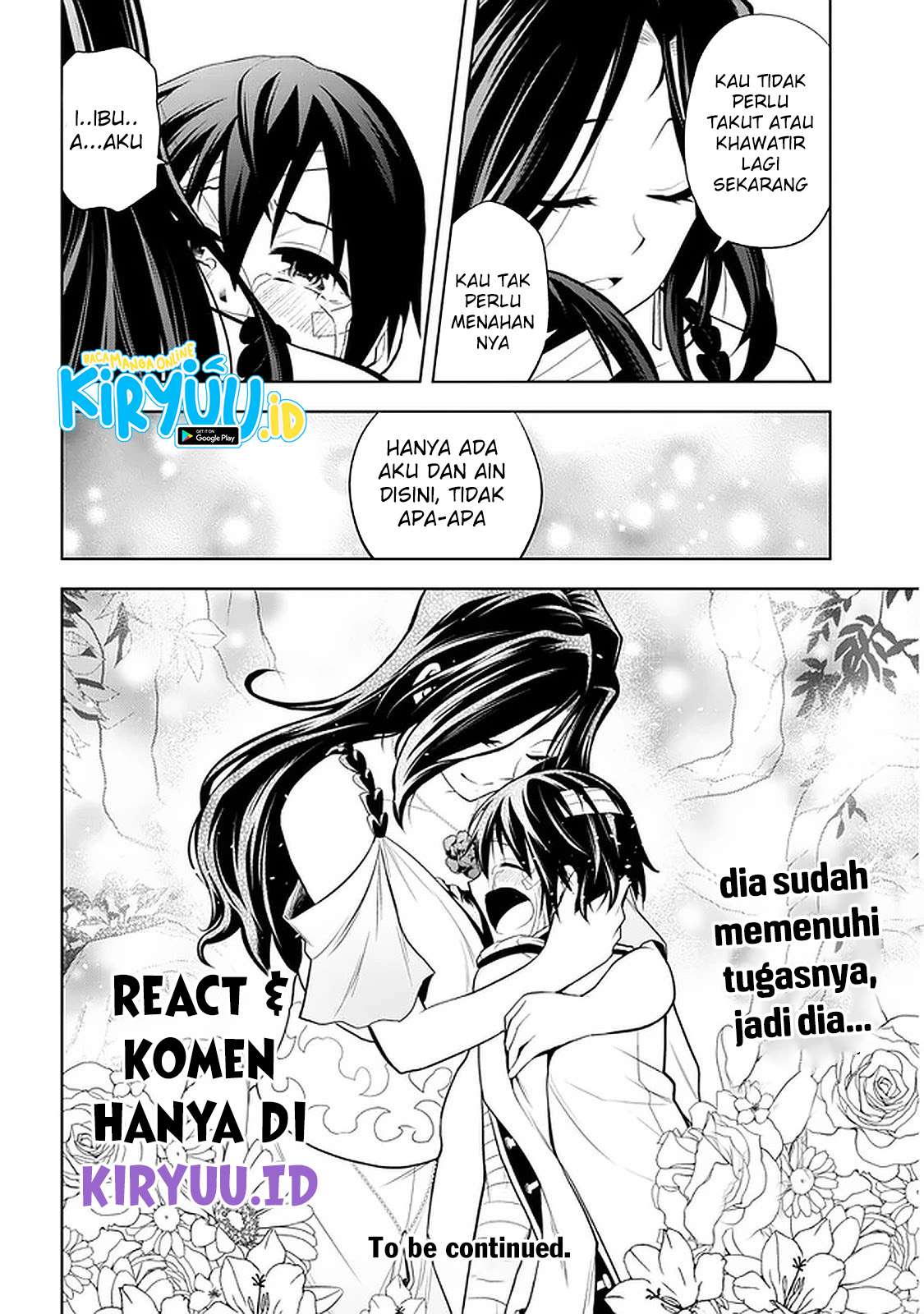 Maseki Gourmet: Mamono no Chikara wo Tabeta Ore wa Saikyou! Chapter 24 - halaman 23