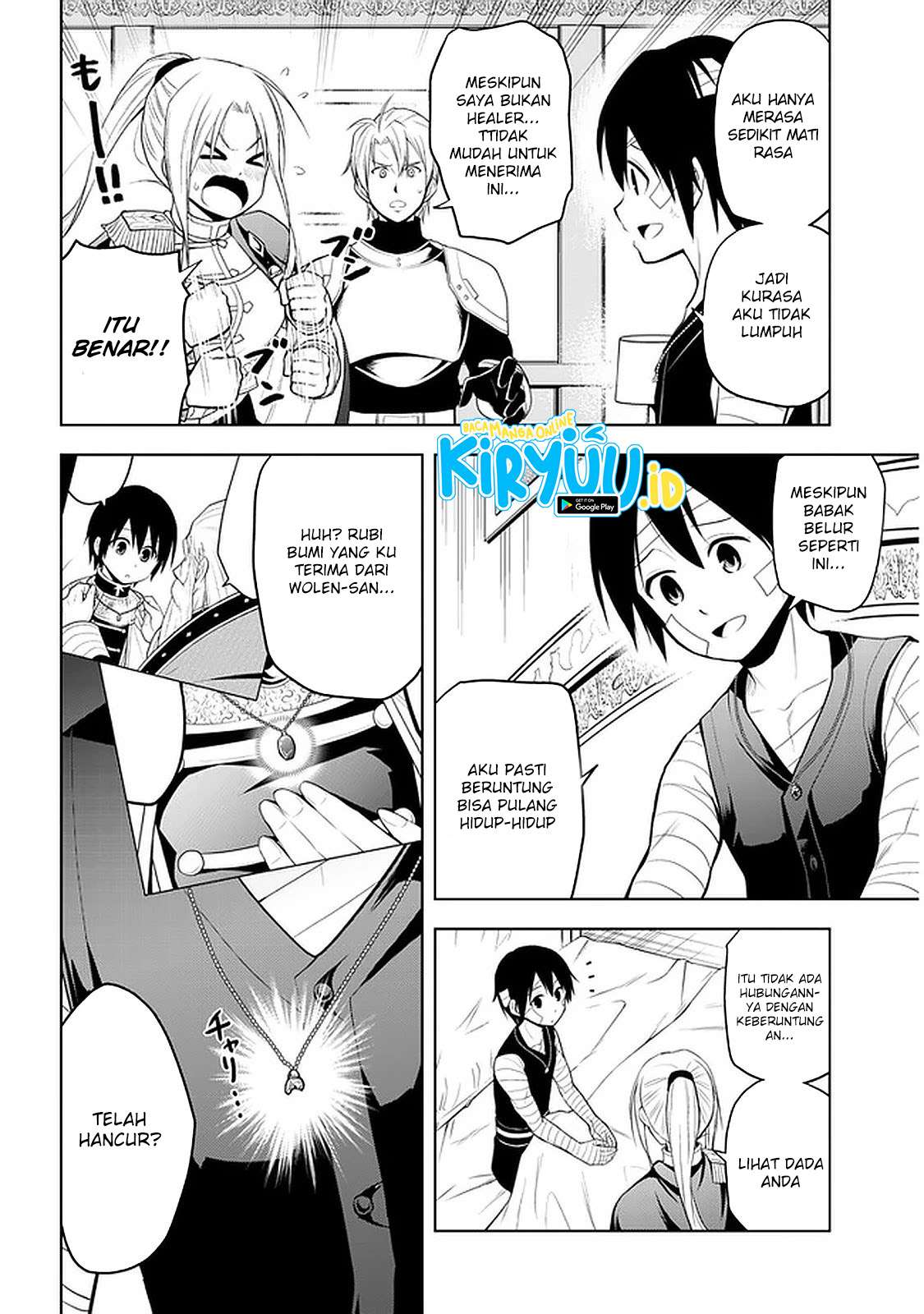 Maseki Gourmet: Mamono no Chikara wo Tabeta Ore wa Saikyou! Chapter 24 - halaman 5