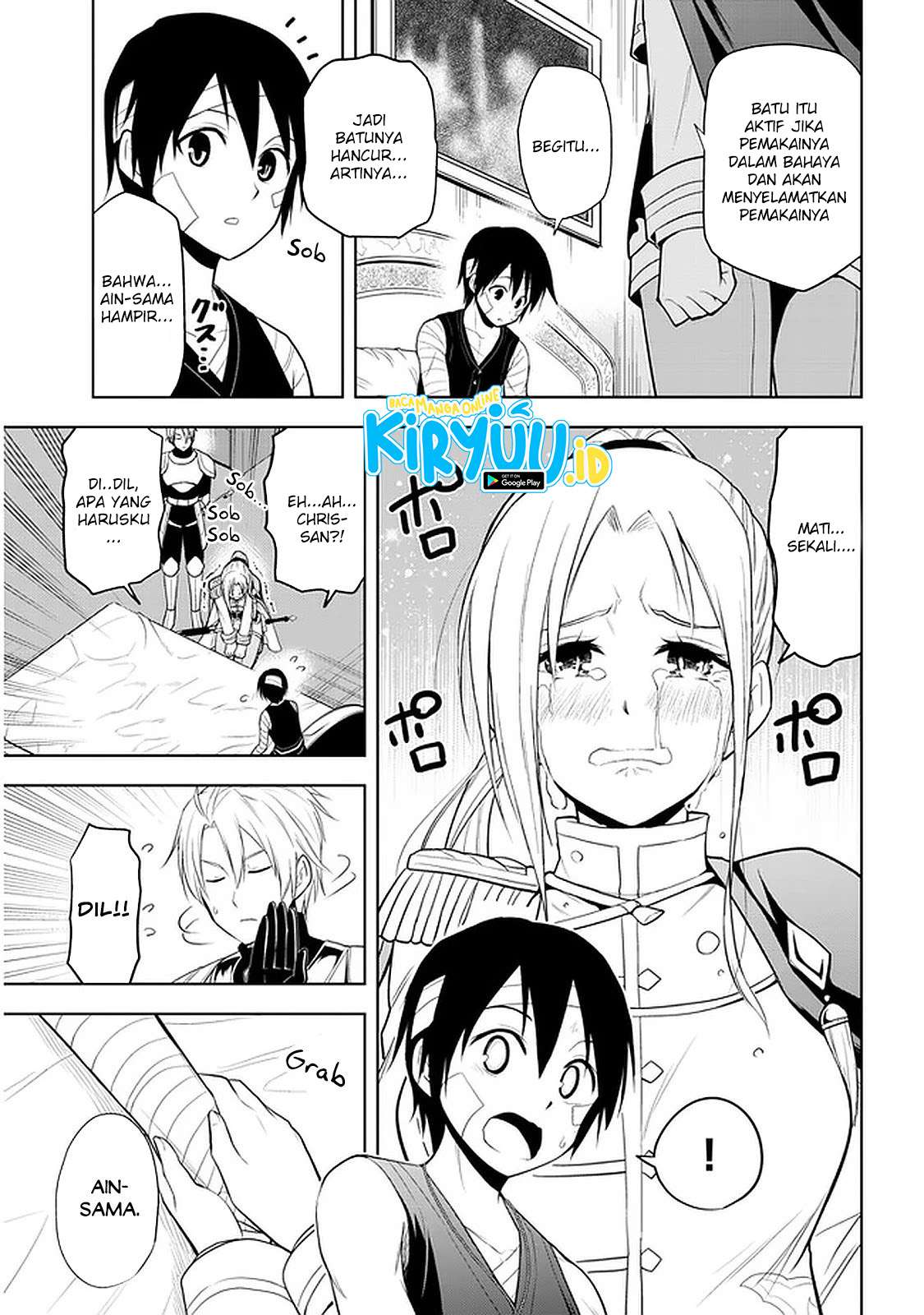 Maseki Gourmet: Mamono no Chikara wo Tabeta Ore wa Saikyou! Chapter 24 - halaman 6