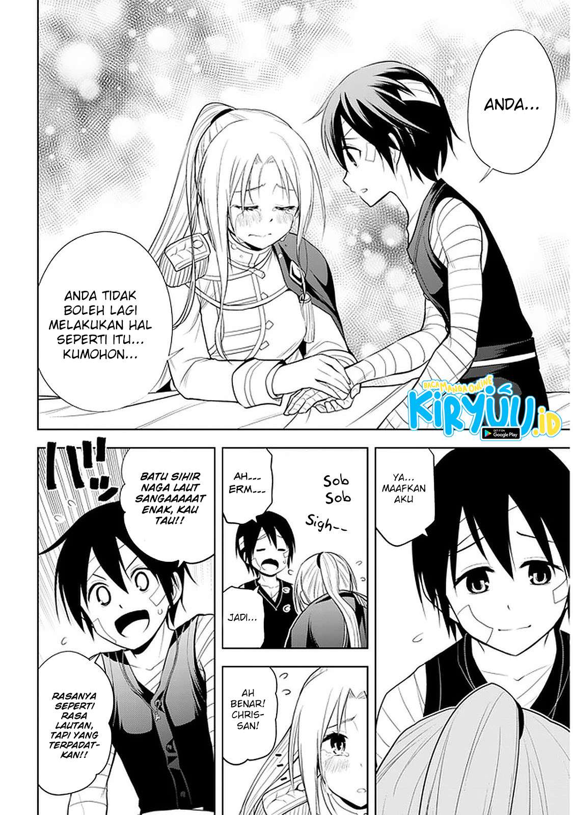 Maseki Gourmet: Mamono no Chikara wo Tabeta Ore wa Saikyou! Chapter 24 - halaman 7
