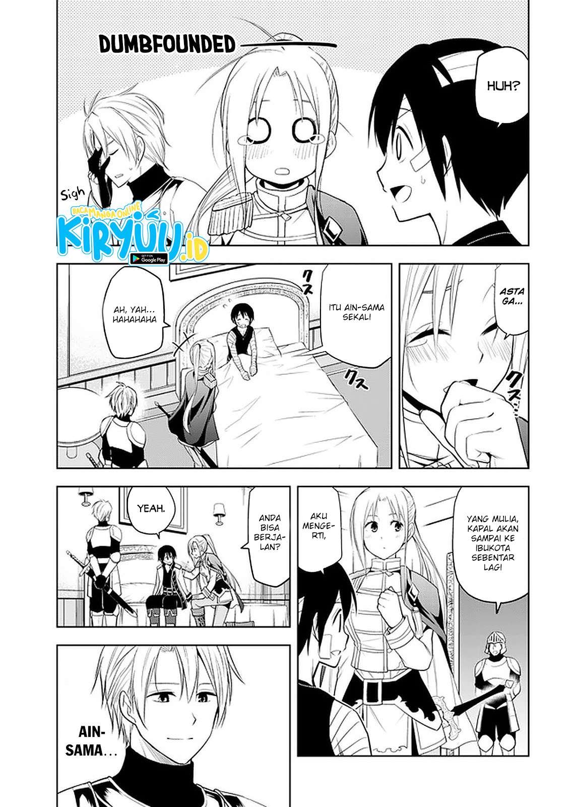 Maseki Gourmet: Mamono no Chikara wo Tabeta Ore wa Saikyou! Chapter 24 - halaman 8