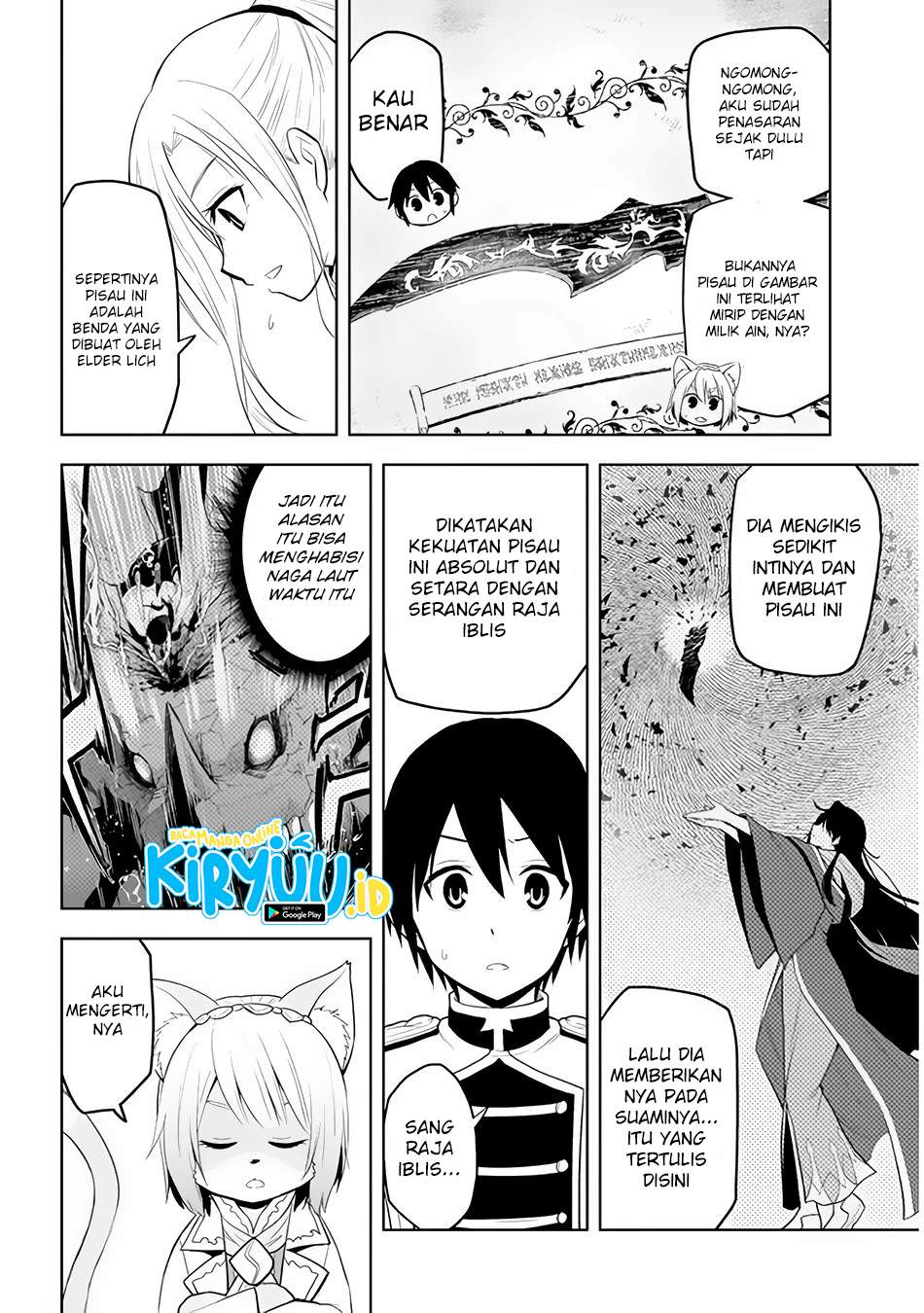 Maseki Gourmet: Mamono no Chikara wo Tabeta Ore wa Saikyou! Chapter 25 - halaman 10