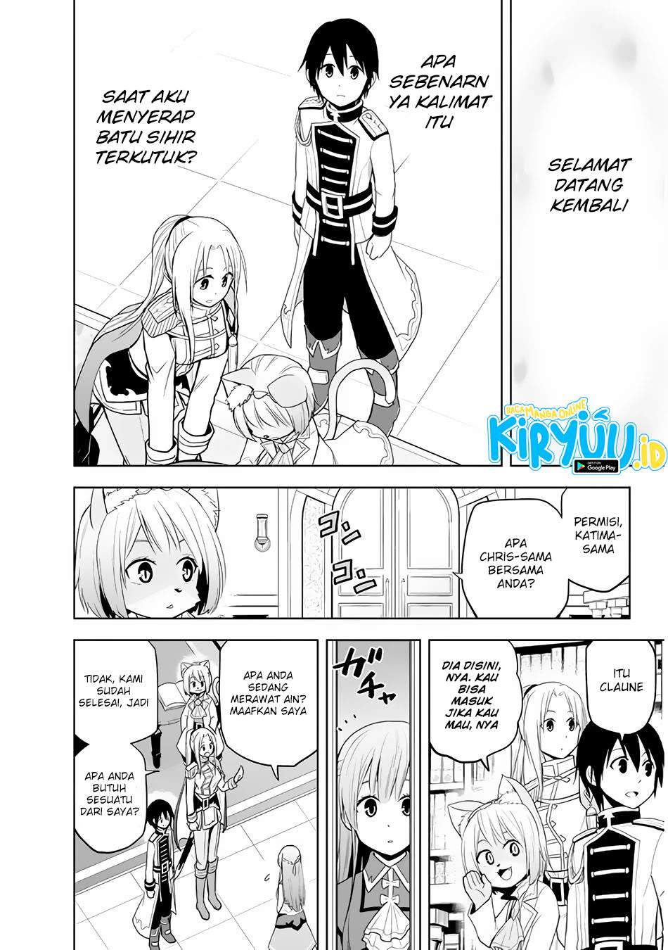 Maseki Gourmet: Mamono no Chikara wo Tabeta Ore wa Saikyou! Chapter 25 - halaman 12