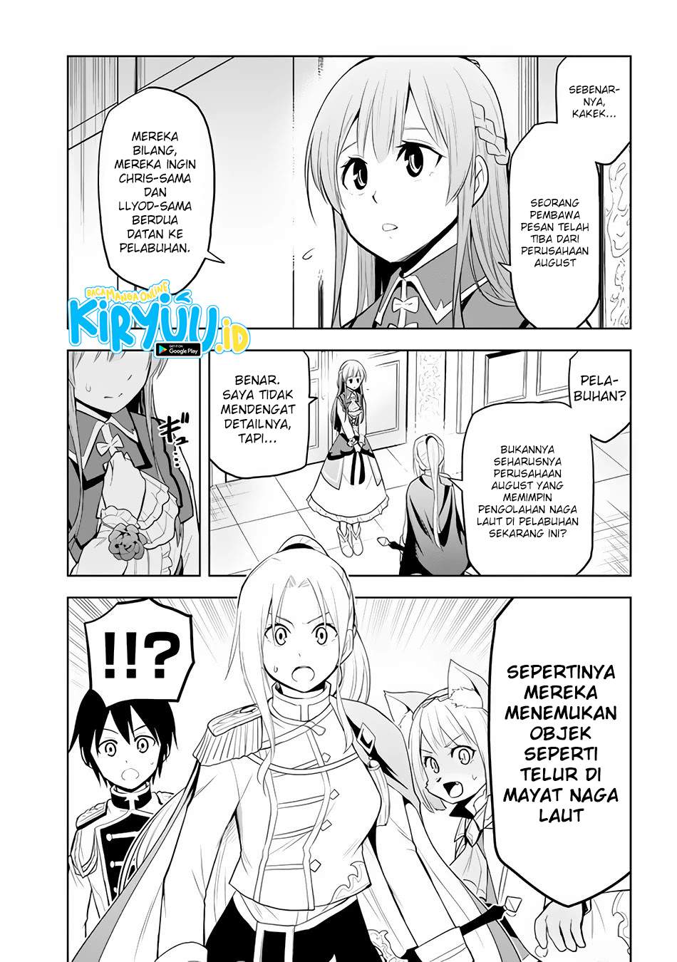 Maseki Gourmet: Mamono no Chikara wo Tabeta Ore wa Saikyou! Chapter 25 - halaman 13