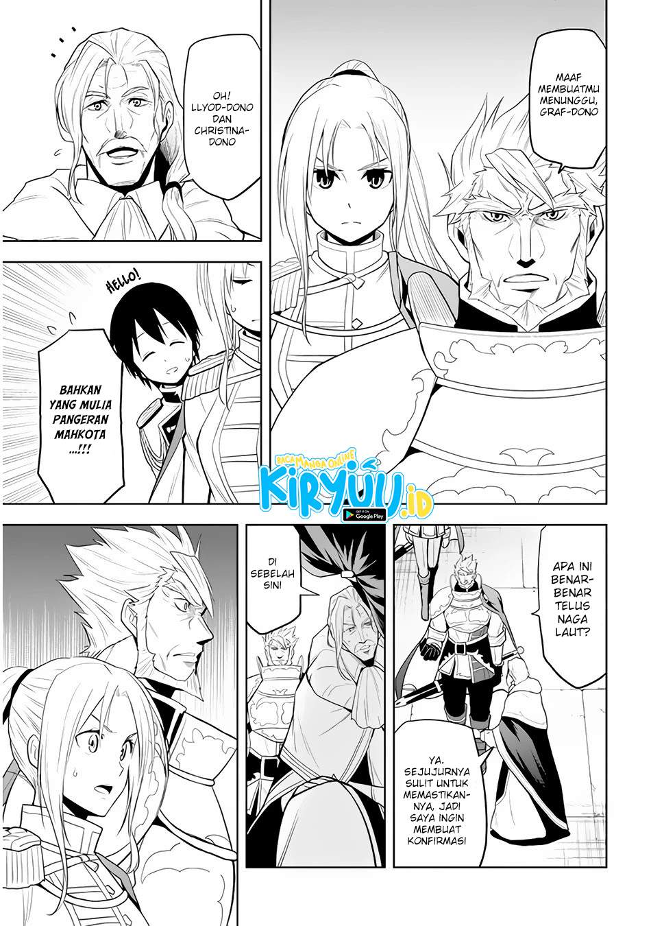 Maseki Gourmet: Mamono no Chikara wo Tabeta Ore wa Saikyou! Chapter 25 - halaman 15
